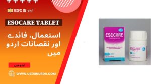 Esocare Tablet