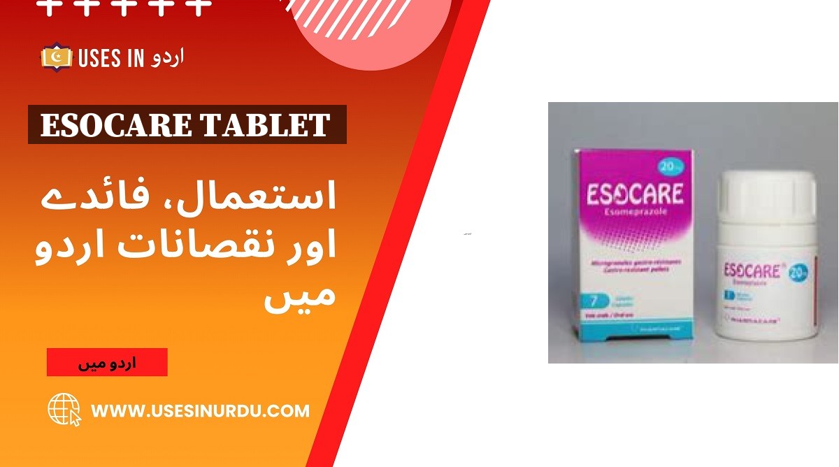 Esocare Tablet