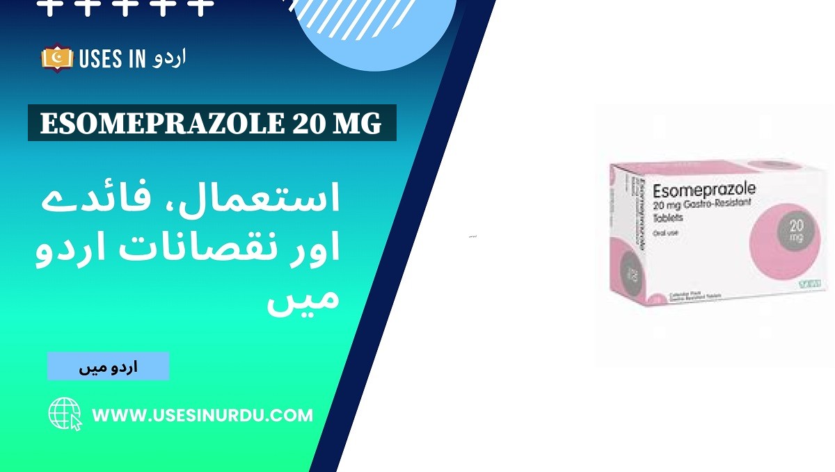 Esomeprazole 20 Mg