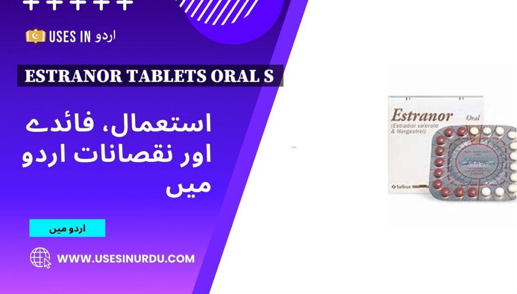 Estranor Tablets Oral S