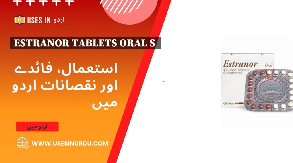 Estranor Tablets Oral S