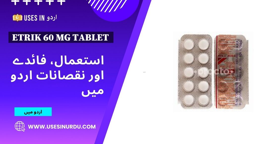 Etrik 60 Mg Tablet