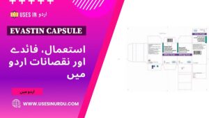 Evastin Capsule