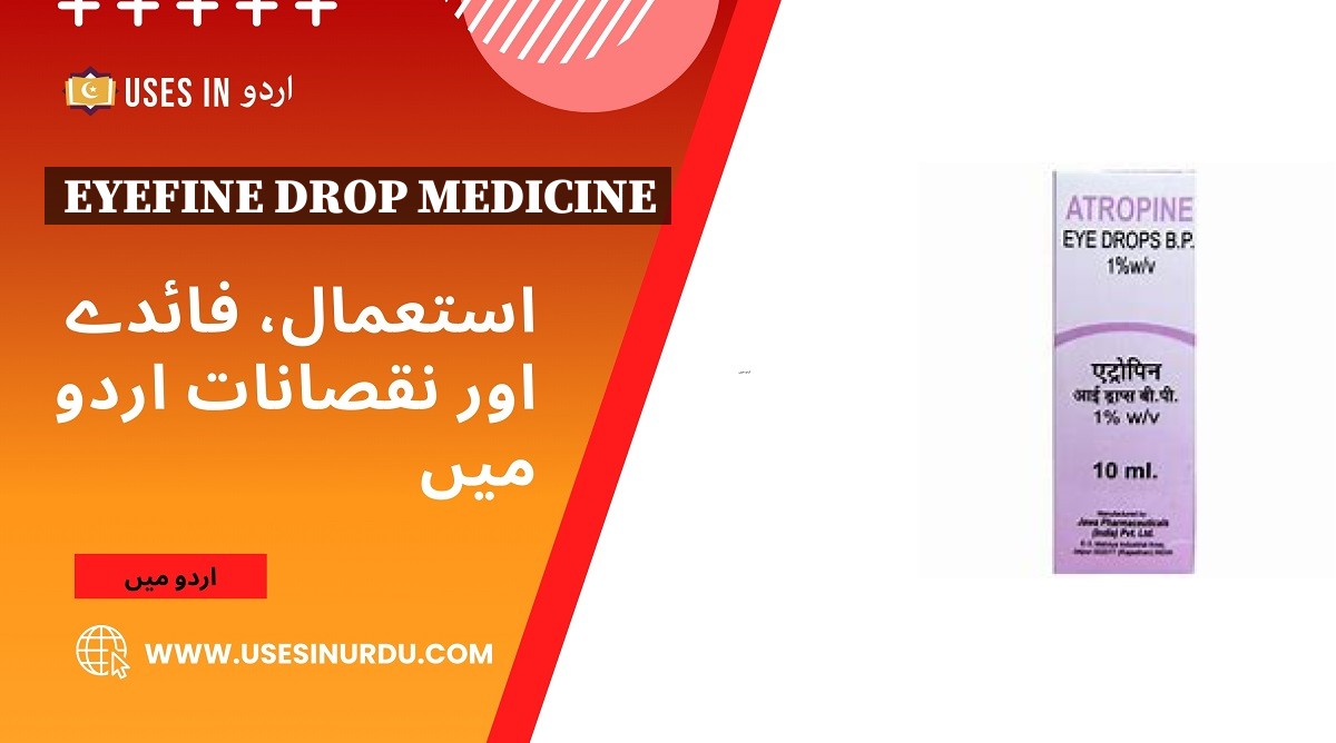 Eyefine Drop Medicine