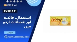Eziday