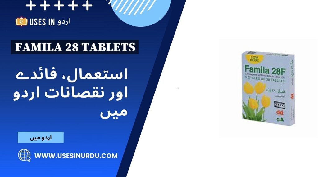 Famila 28 Tablets