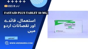 Fastaid Plus Tablet 50 Mg