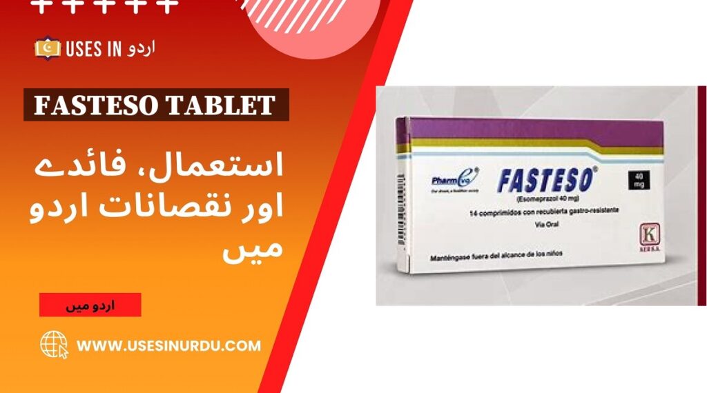 Fasteso Tablet