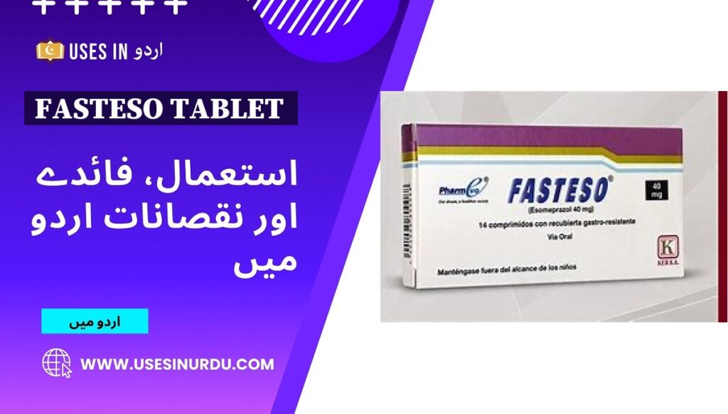 Fasteso Tablet