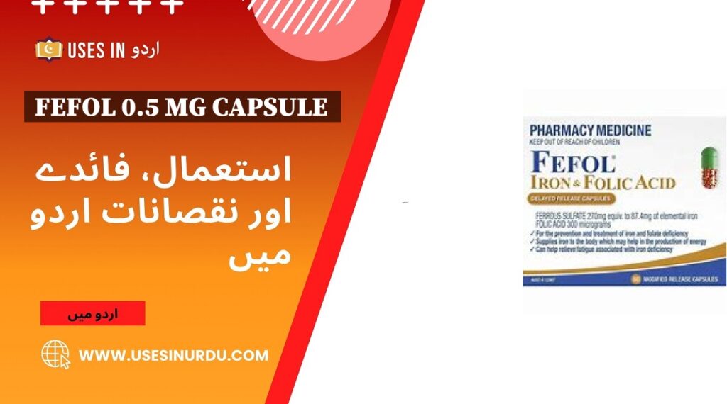 Fefol 0.5 Mg Capsule