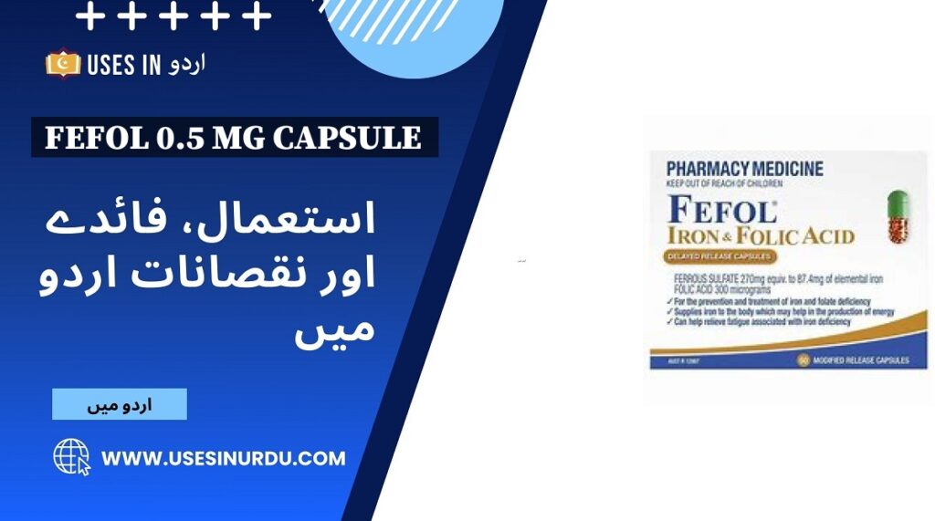 Fefol 0.5 Mg Capsule