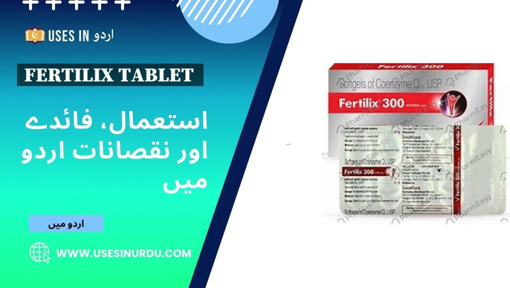 Fertilix Tablet