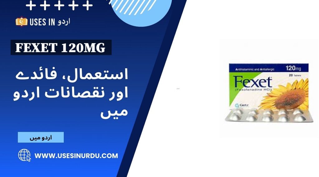 Fexet 120mg