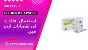 Fluderm Capsule