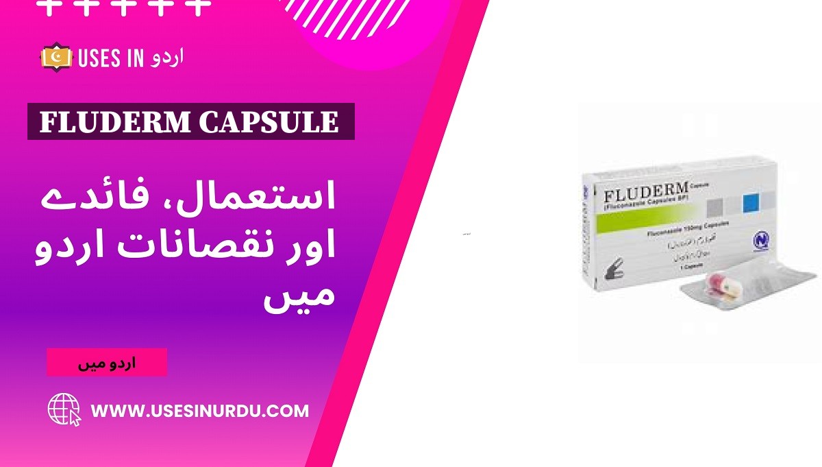 Fluderm Capsule