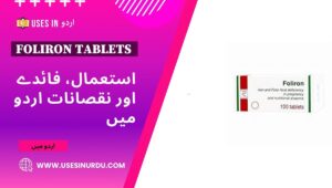 Foliron Tablets