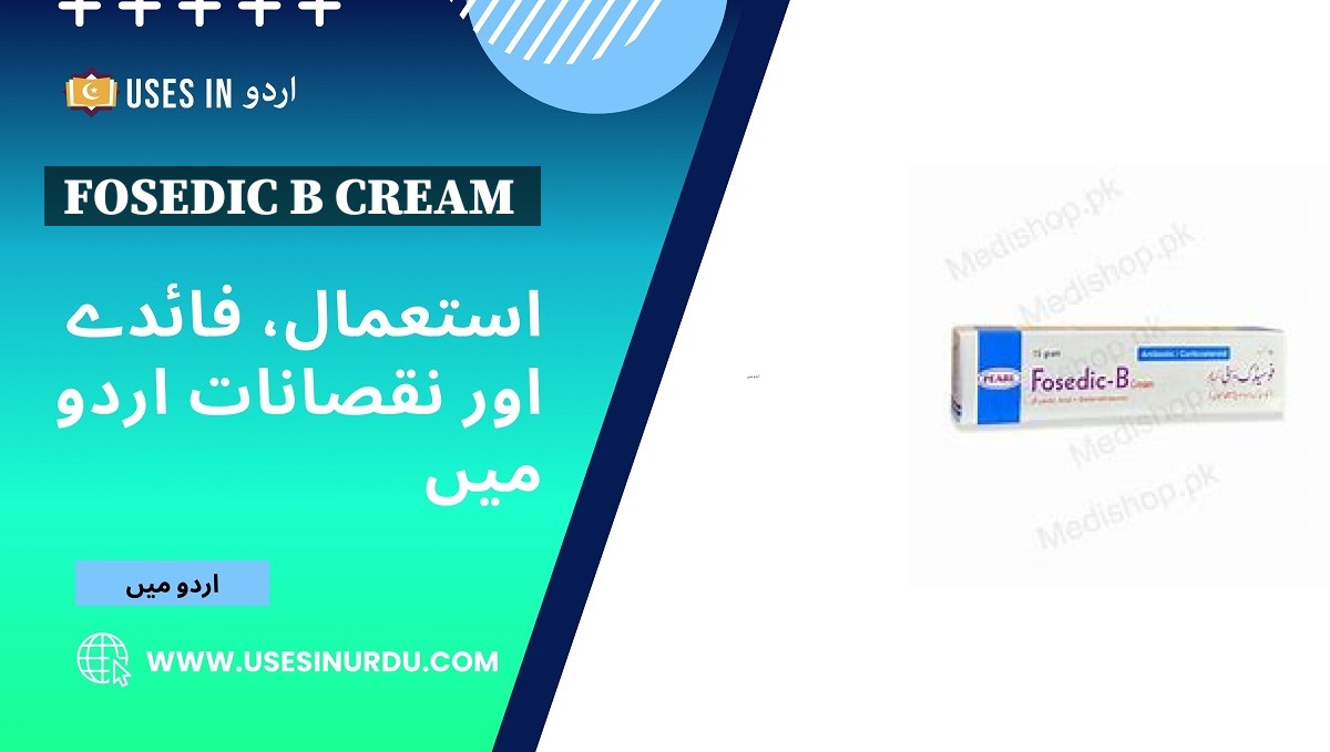 Fosedic B Cream