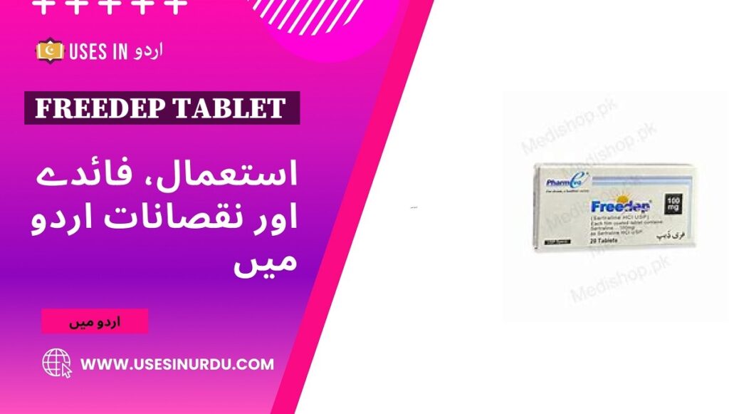 Freedep Tablet