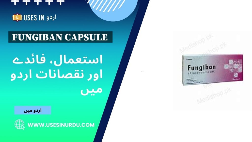 Fungiban Capsule