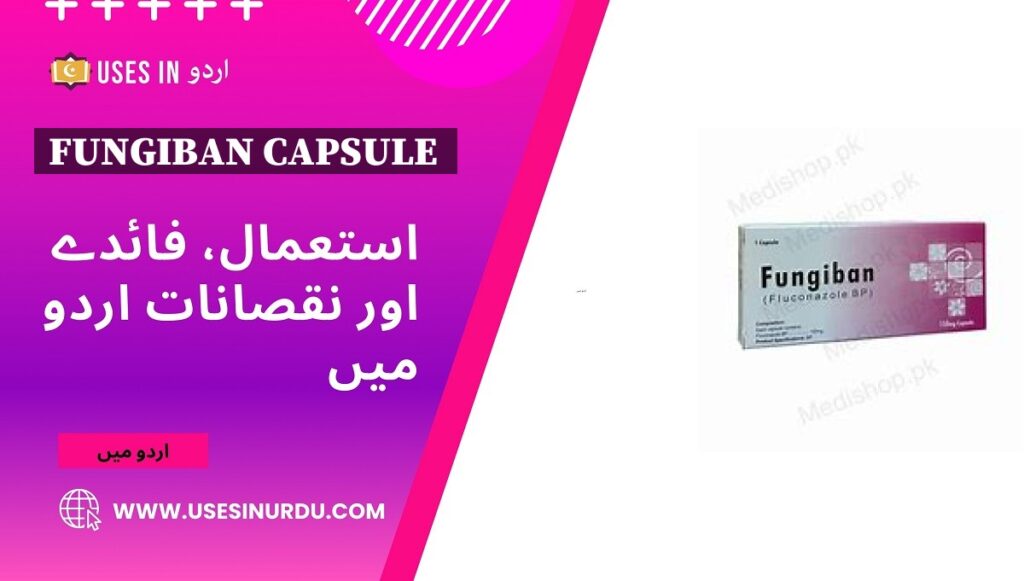 Fungiban Capsule