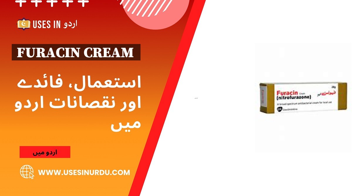 Furacin Cream