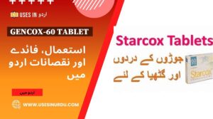 Gencox-60 Tablet