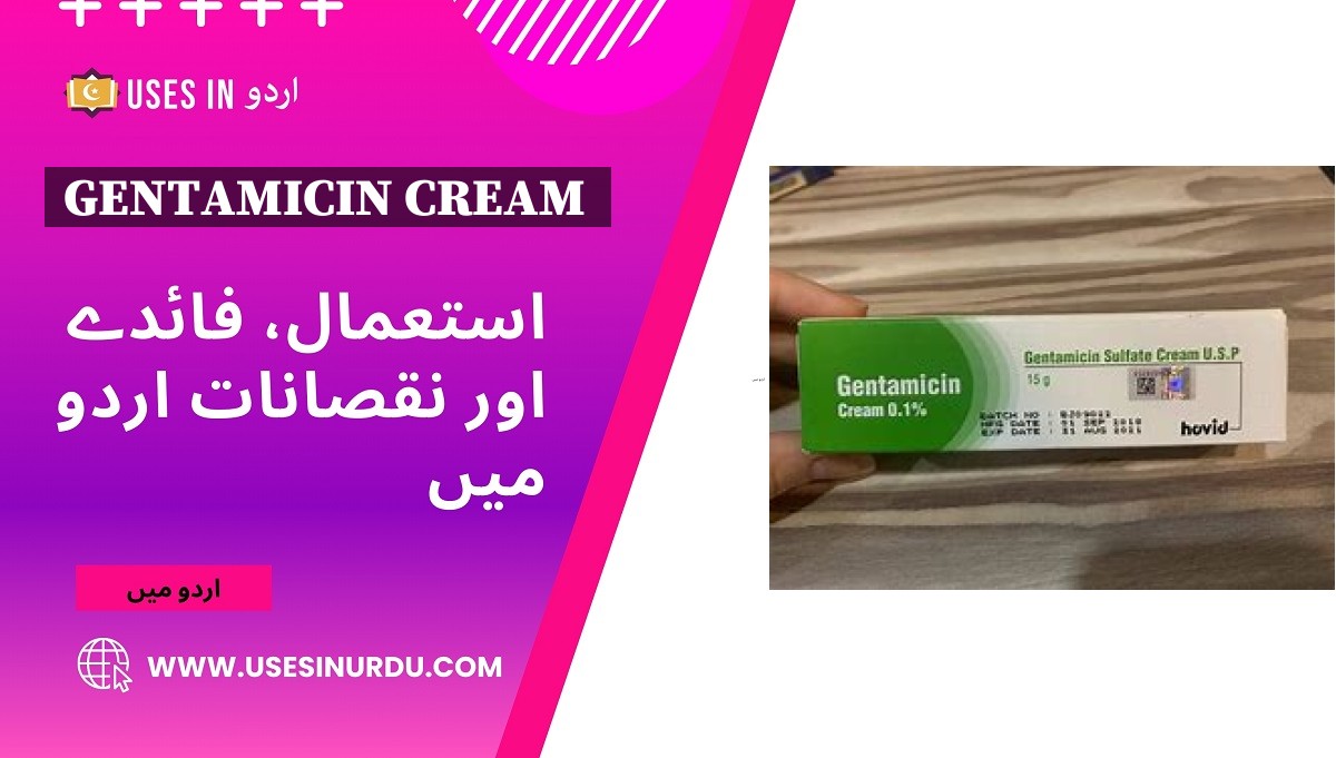 Gentamicin Cream