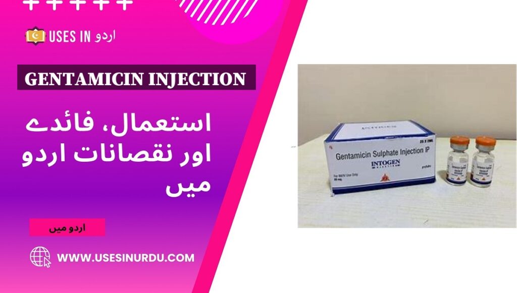 Gentamicin Injection