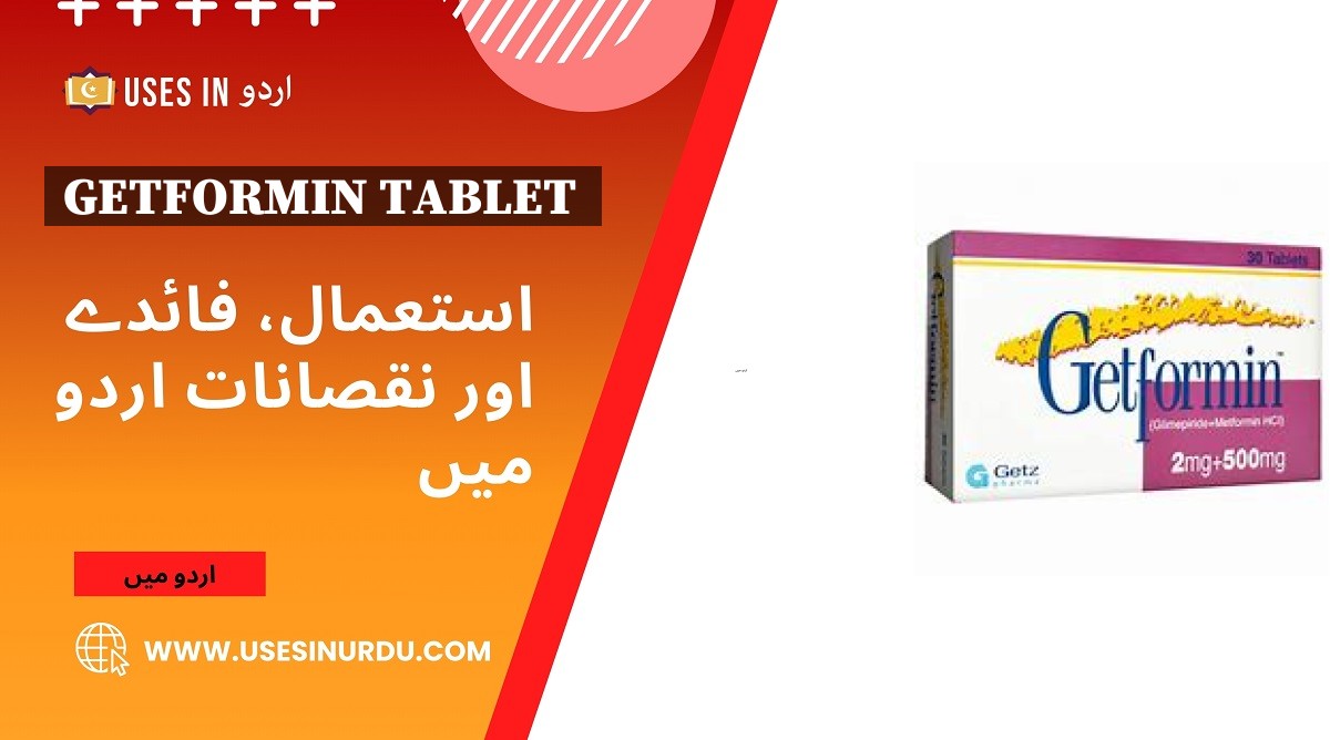 Getformin Tablet