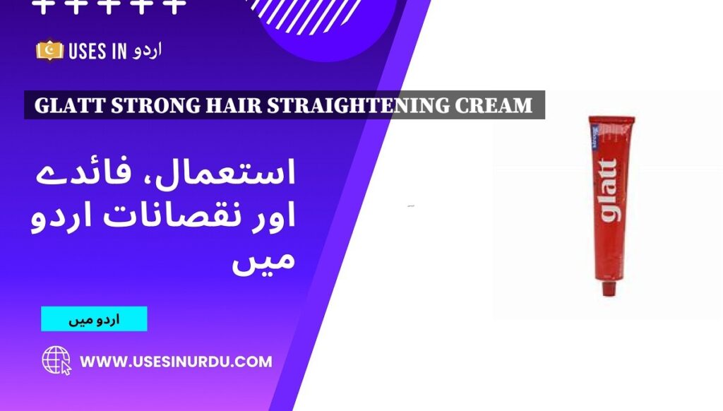 Glatt Strong Hair Straightening Cream