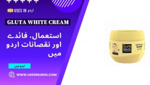 Gluta White Cream