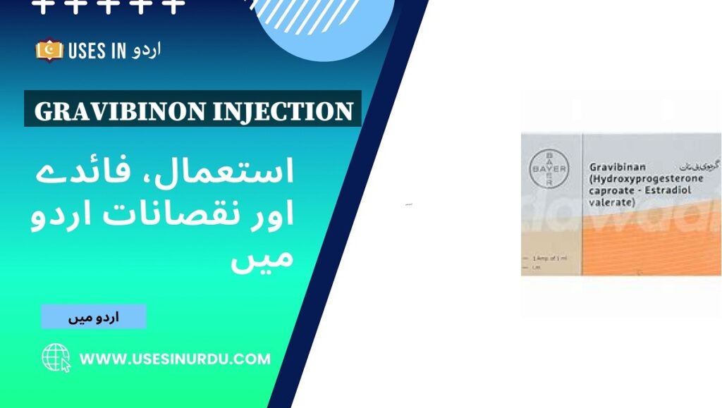 Gravibinon Injection