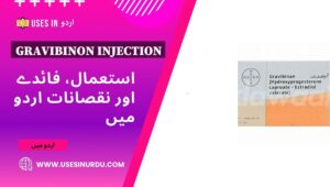 Gravibinon Injection