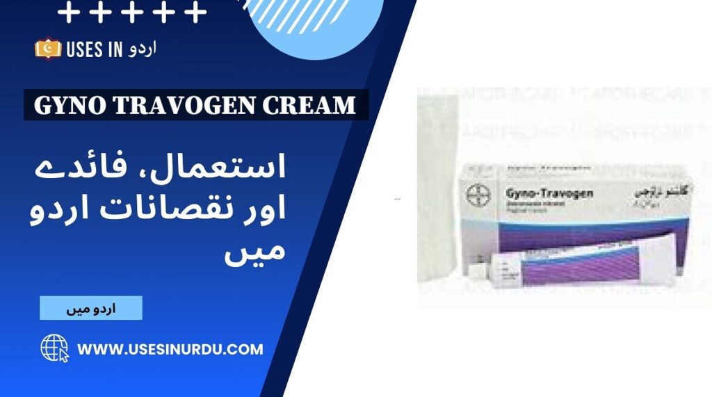 Gyno Travogen Cream