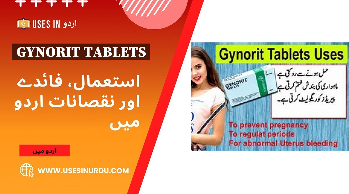 Gynorit Tablets