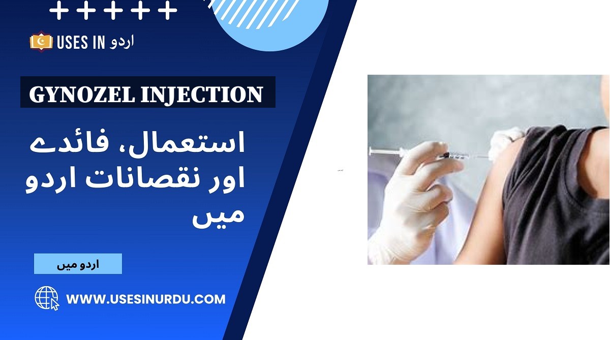 Gynozel Injection