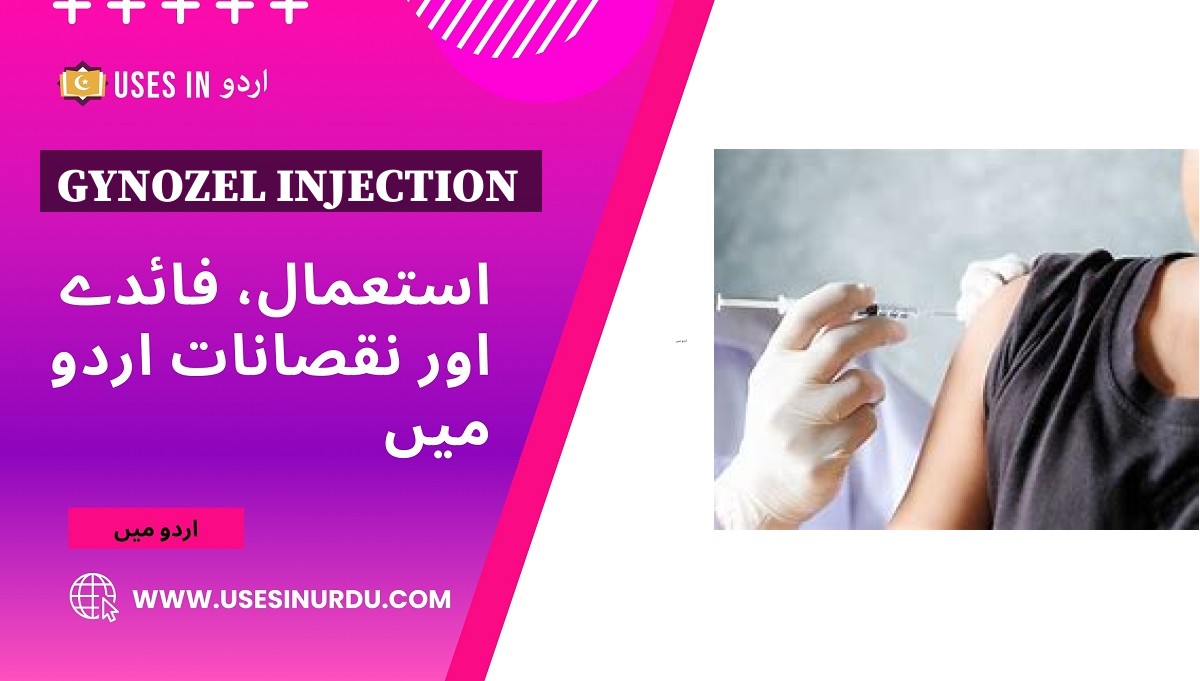 Gynozel Injection