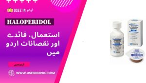 Haloperidol