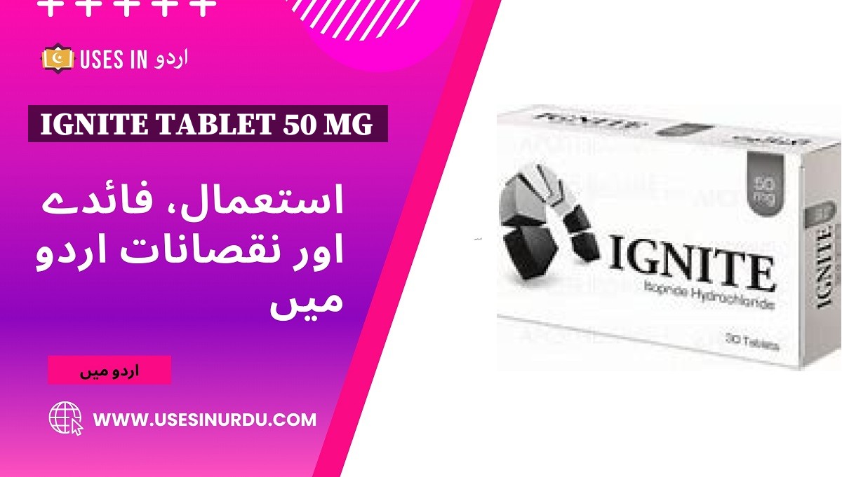 Ignite Tablet 50 Mg