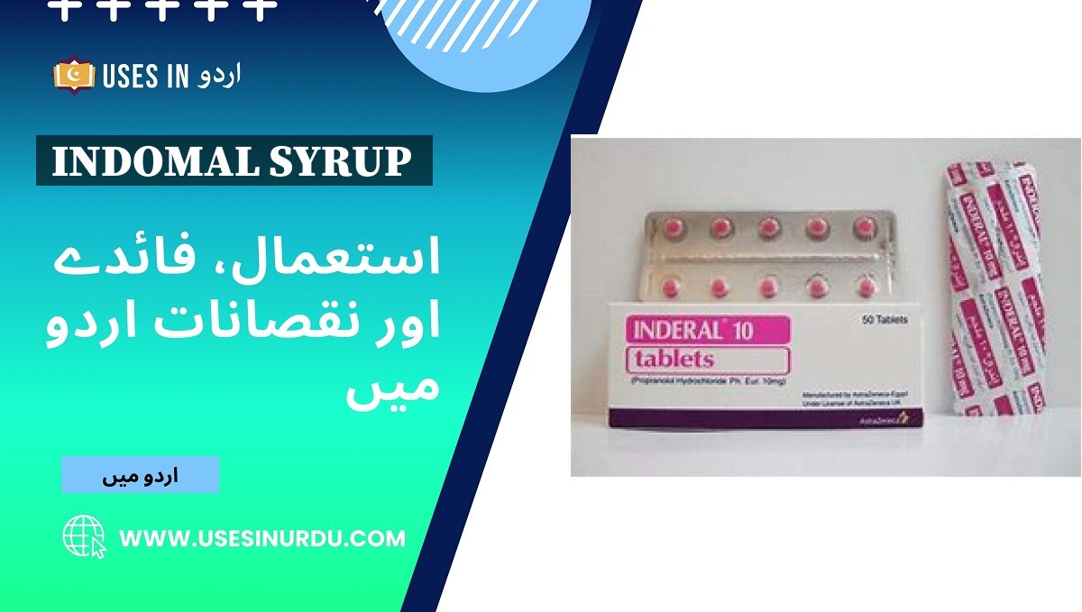 Indomal Syrup