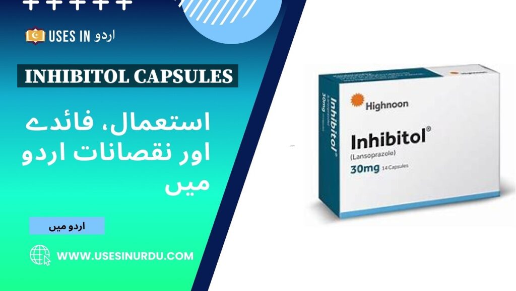 Inhibitol Capsules