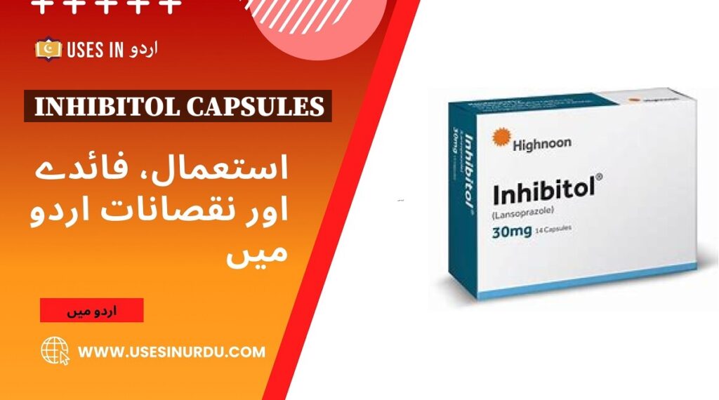 Inhibitol Capsules