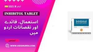 Inhibitol Tablet