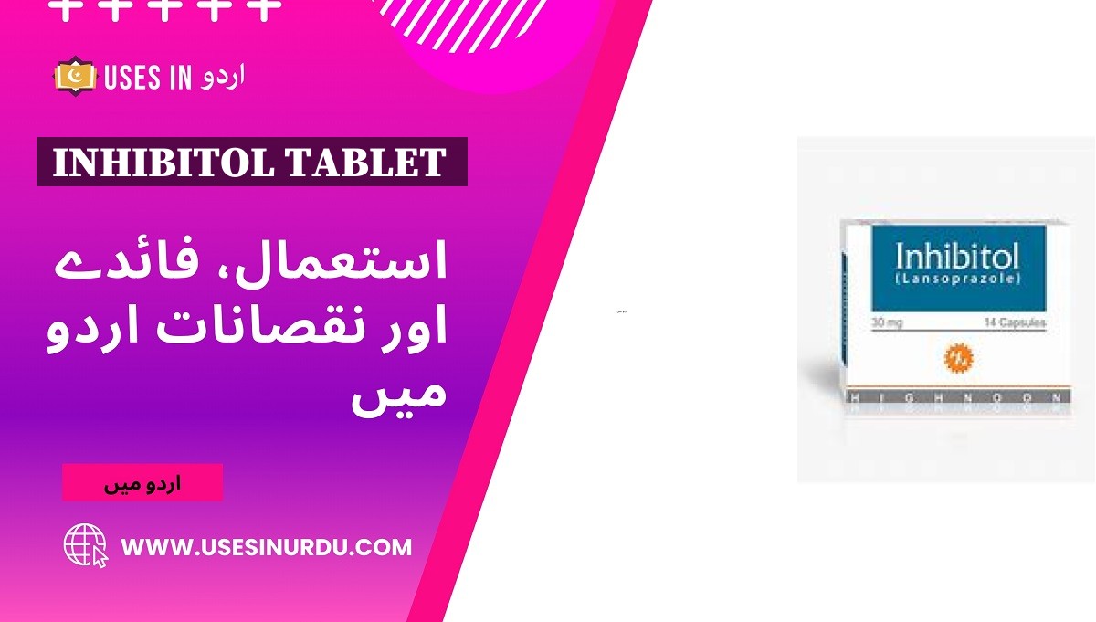 Inhibitol Tablet