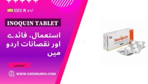 Inoquin Tablet