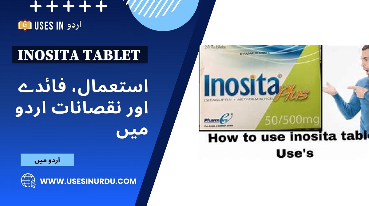 Inosita Tablet