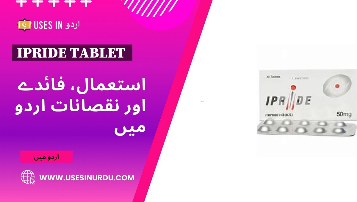 Ipride Tablet