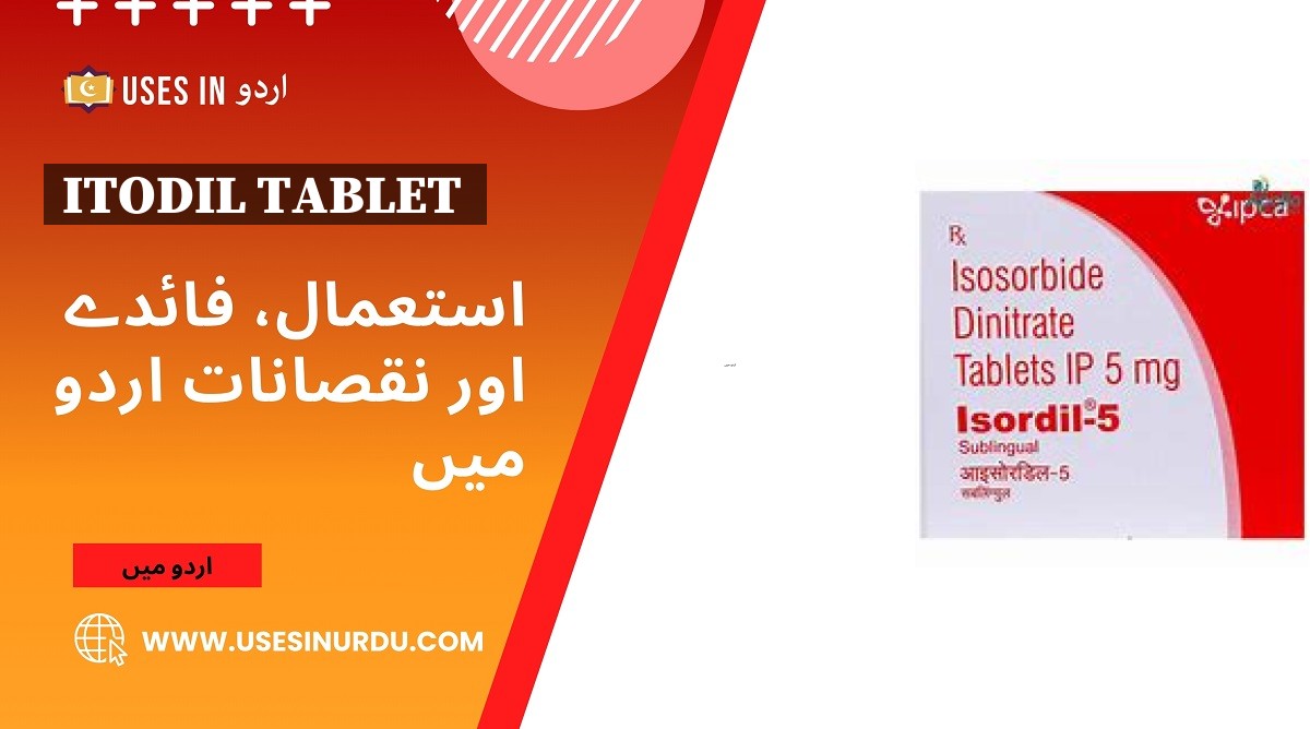 Itodil Tablet