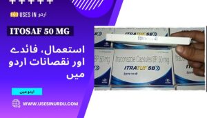 Itosaf 50 Mg