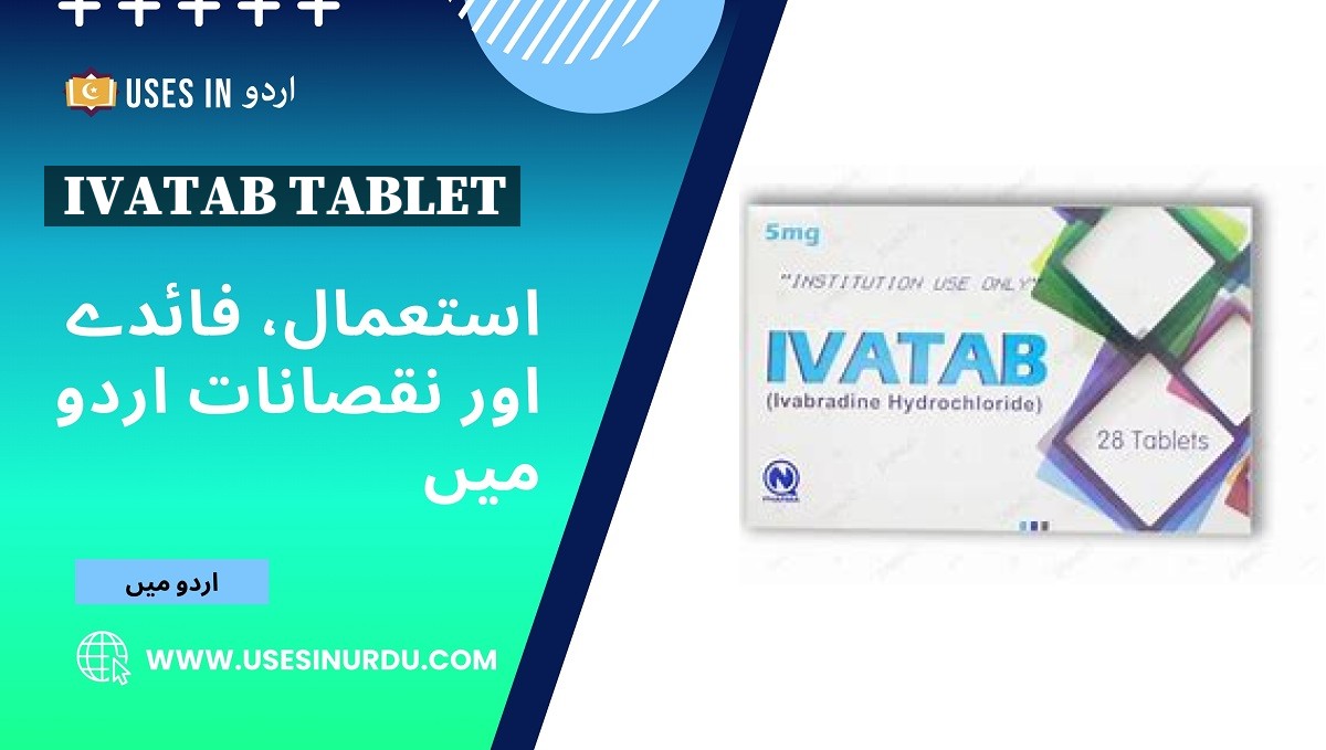 Ivatab Tablet